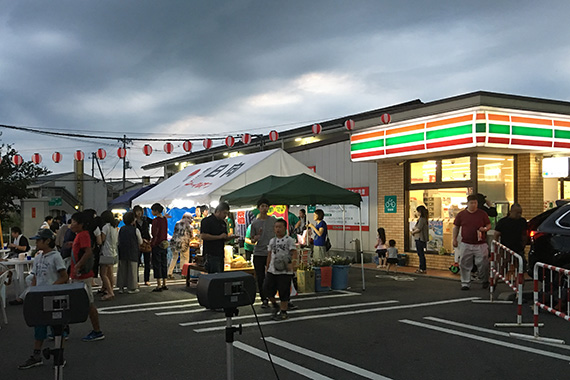 郡山田村店（本店）「夏祭り」