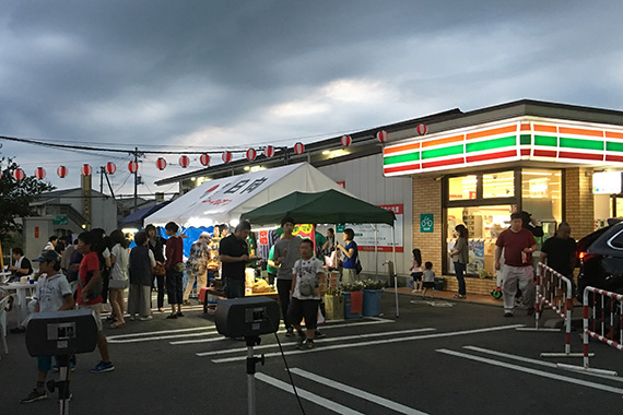 郡山田村店（本店）「夏祭り」
