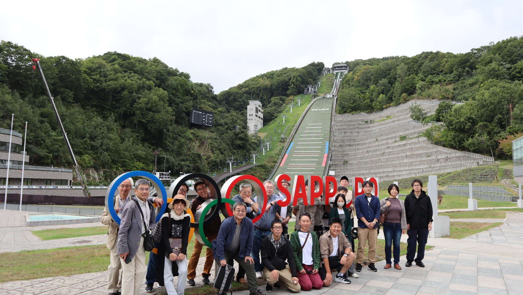 社員研修旅行