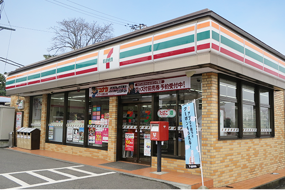 矢吹店
