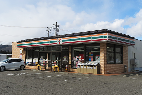 西会津野沢店