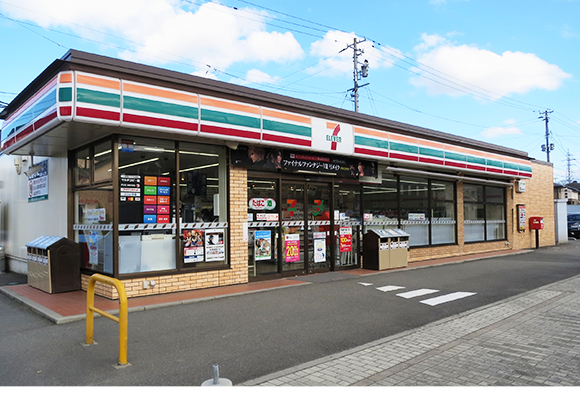 G・H季の郷店