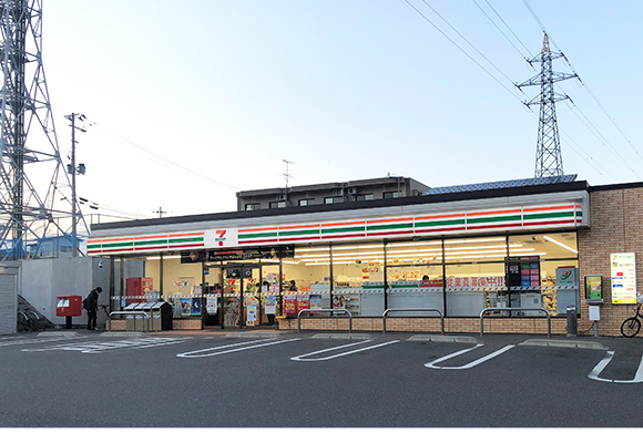 郡山八山田南店