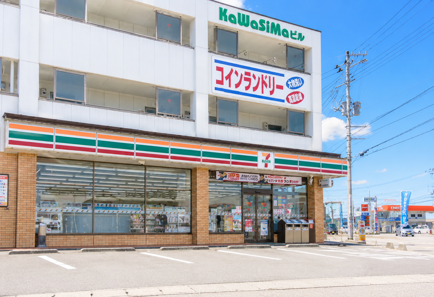会津亀賀店