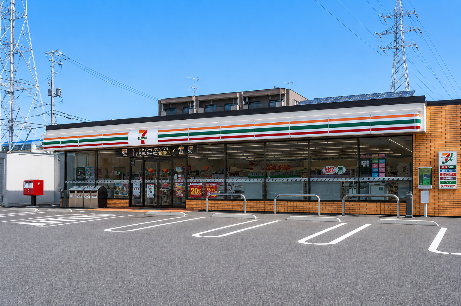 郡山八山田南店