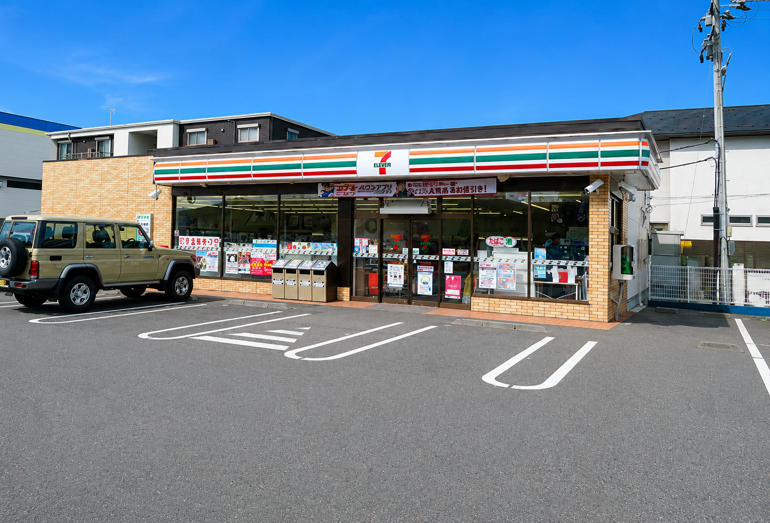 郡山東原店