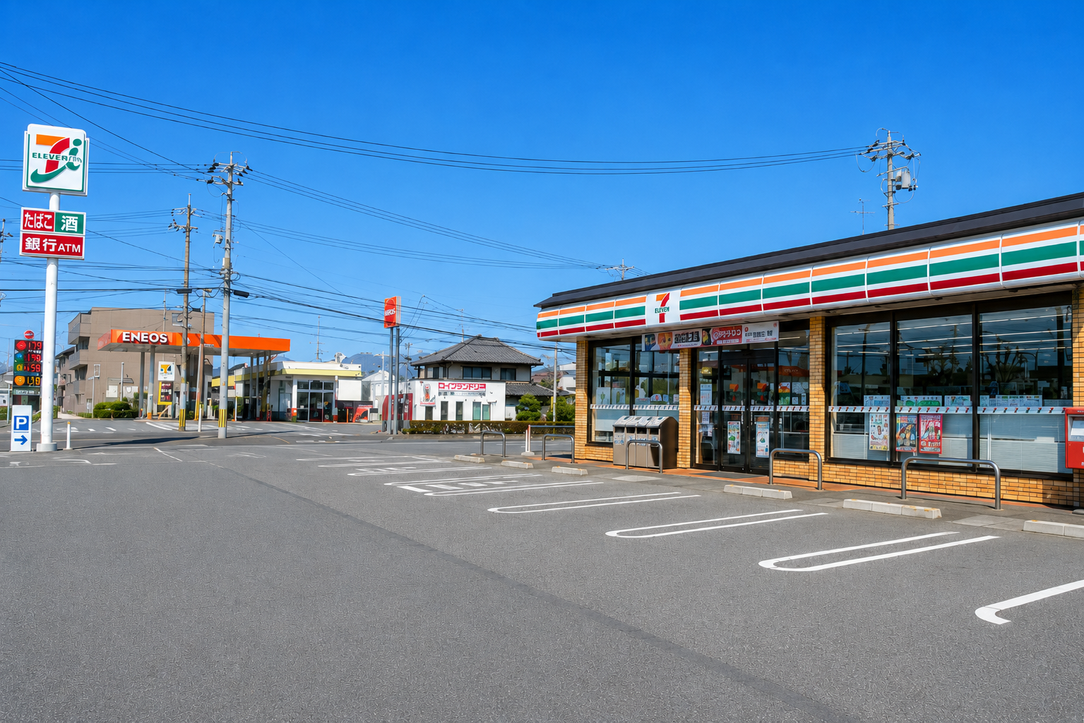 郡山八山田店