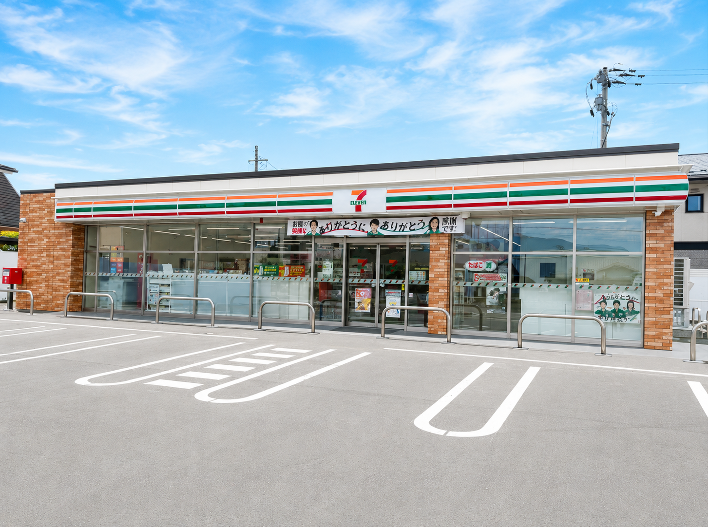 会津千石店